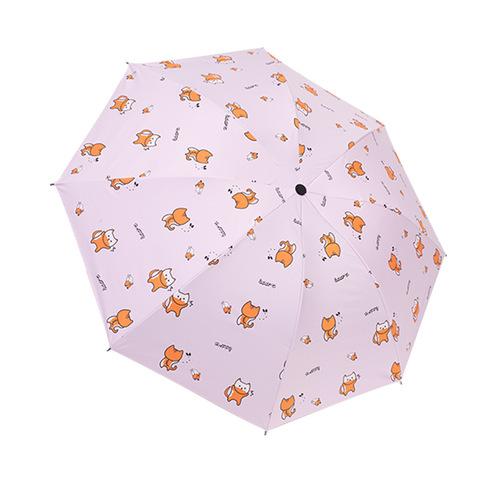 Wholesale Umbrella Printing Logo Sunshade Umbrella UV Protection Sun Umbrella Rain and Sun Dual-Purpose Folding Umbrella Cartoon Sunshade Umbrella