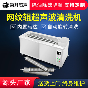 �����W�y݁���I������ϴ�C�S�����z݁��ӡ݁�W�y݁��ī��ϴ�O��