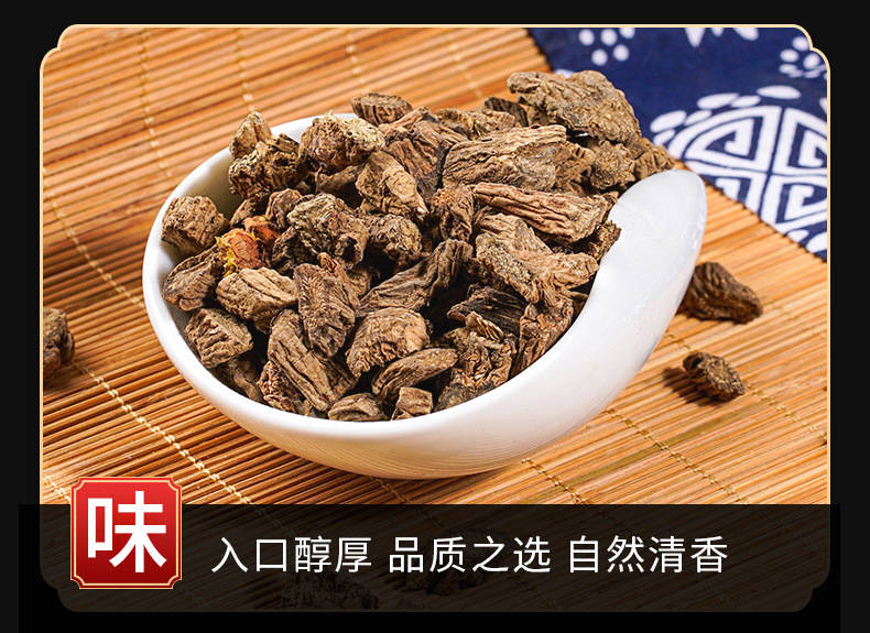 Xu Duan (Dipsacus asper) — Prepared Dried Root for TCM Soup & Tea key features