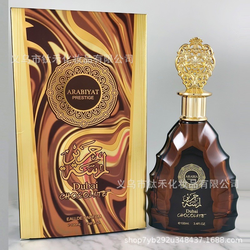 Explosiones transfronterizas de Oriente Medio Dubai comercio exterior árabe hombre y mujer alta sensación de perfumes duraderos al por mayor