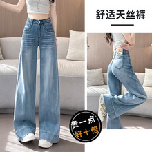 ţ�п�Ů�ı���2026�¿�������ݴ���ֱͲ��ǳɫ��������˿���ȿ�