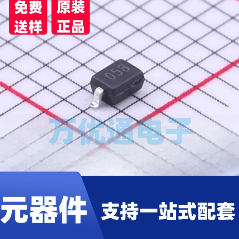 全新现货 PESD5V0V1BA-N SOD-323封装 ESD防静电保护二极管