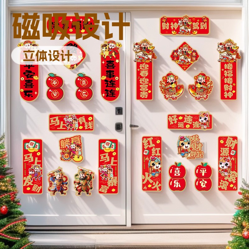 1688AI优化主图 (1)