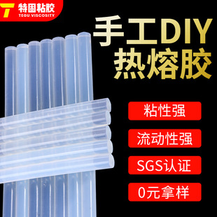 �ֹ���ˇƷ�����z�� 7*11mm�����z�����z�� ���ϟo���������z�l