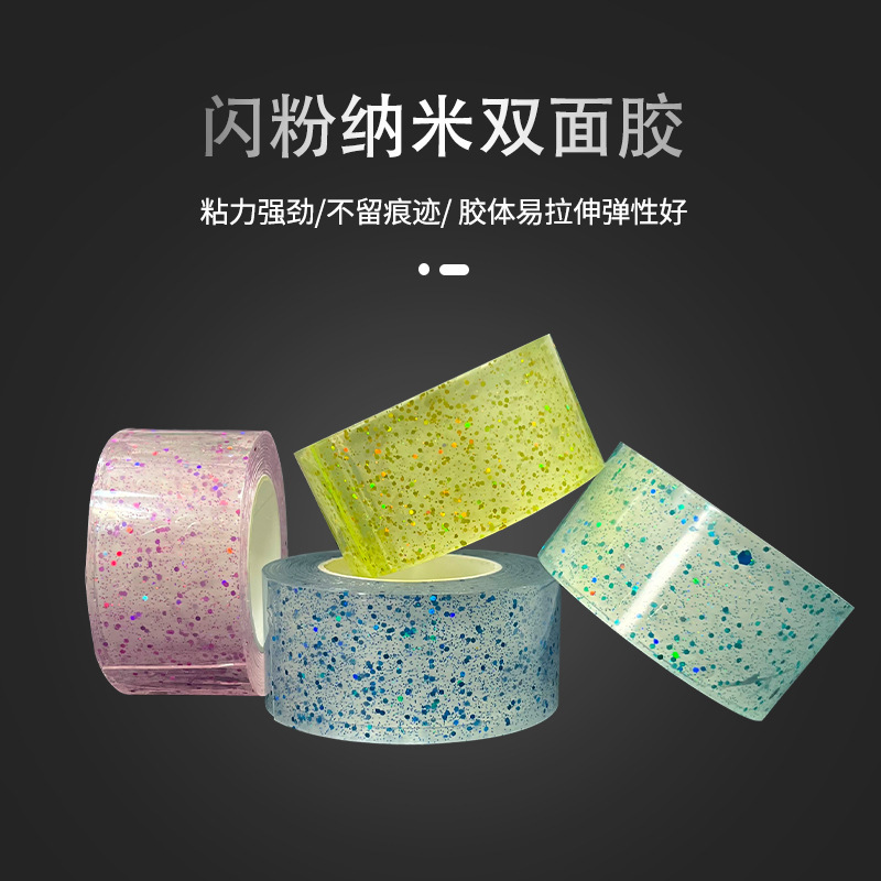 一键复制_20230522132953