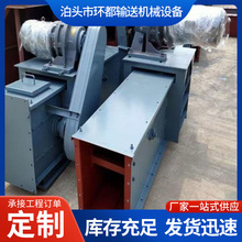 �ΰ�ݔ�͙C�ɷ�ˮ��ú���w�����C̼䓏N������ݔ�͙CFU�Ͱ��ʽ