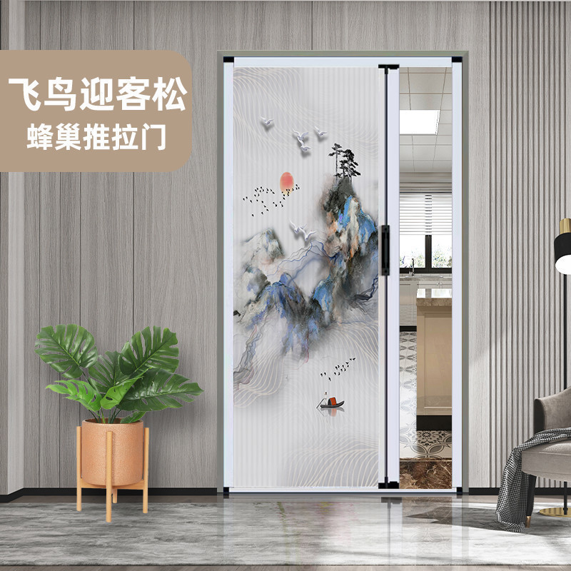 새를 환영하는 소나무 패턴 - 무료 자물쇠