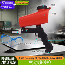 ��ɰ�����I�ֳ�ʽ���С�͸߉���ɰ�C���P���s�|��ɳ���͛_ɳ����