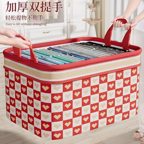 Household Handheld Basket Storage Box Bedroom Clothes Fabric Storage Box Children's Toy Storage Box Wholesale
