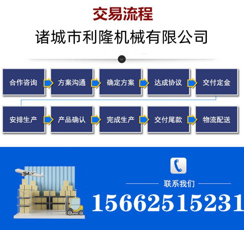 zwiC4p6u_2gJ_4aLpnh6ExABOmI.jp