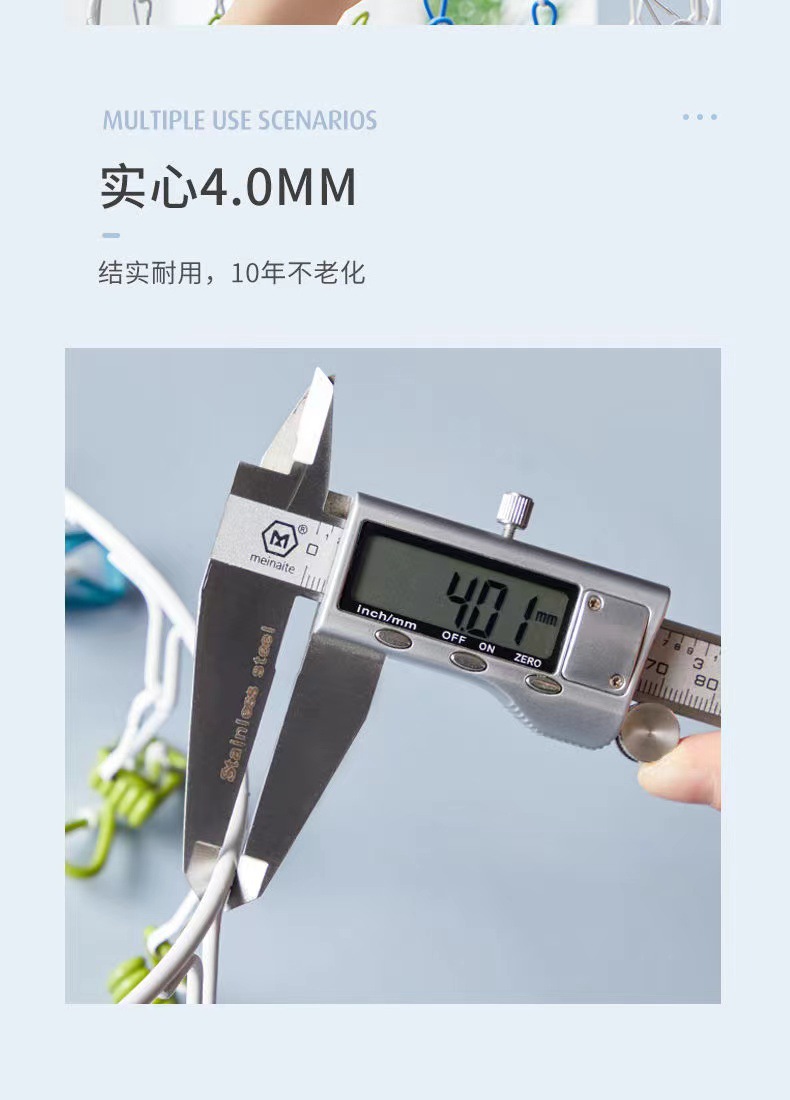 微信图片_20230906155334