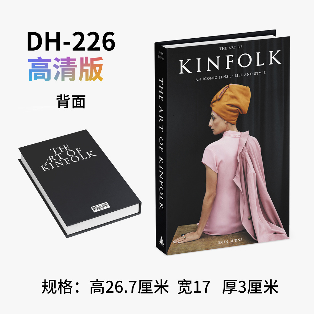 Moderno libro de simulación minimalista estilo cremoso en libros falsos de fotografía libros de props de paquete blando modelo de decoración de la habitación