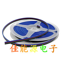 5�׾��P��LED�ߟ�4p����5050RGB4p���ž��B�Ӿ��􎧟��l���L��