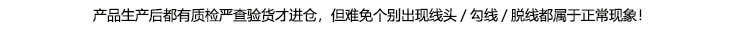 业实大红色纯棉睡衣女长袖春秋款情侣新婚本命年睡衣男士秋冬套装详情29