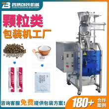 ���Ƹ�����ʽС�w�����b�C���a����߅���ɰ�ǰ��b�O���脩���b�C