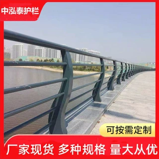 定制桥梁景观护栏公园栈道桥梁镀锌防撞高架桥河道不锈钢灯光栏杆