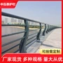 景观公园防撞灯光护栏