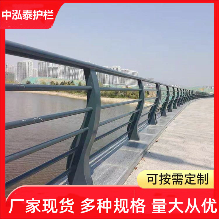 桥梁栏杆 河道铝合金复合管护栏 不锈钢景观灯光防护栏