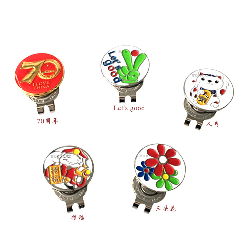 �¸߶���ñ�����˴���ñ��golf�����λ��ɲ�ж����mark/����5��