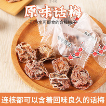 ԭζԒ÷b÷ˮ}÷÷T؛ʳS