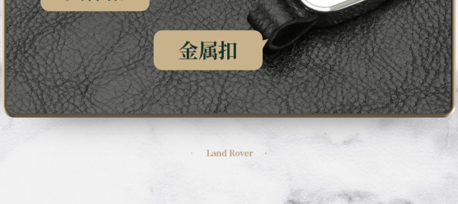 智贝详情图_21适用沃尔沃钥匙套真皮XC60XC40XC90