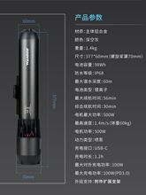 苇渡自由潜水推进器 水下推进器游泳水浮肺推力器