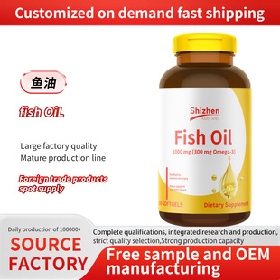 ���Q���NƷFishoil�~�ͱ���R�d��~�Ϳ羳����Դ�^���S���l