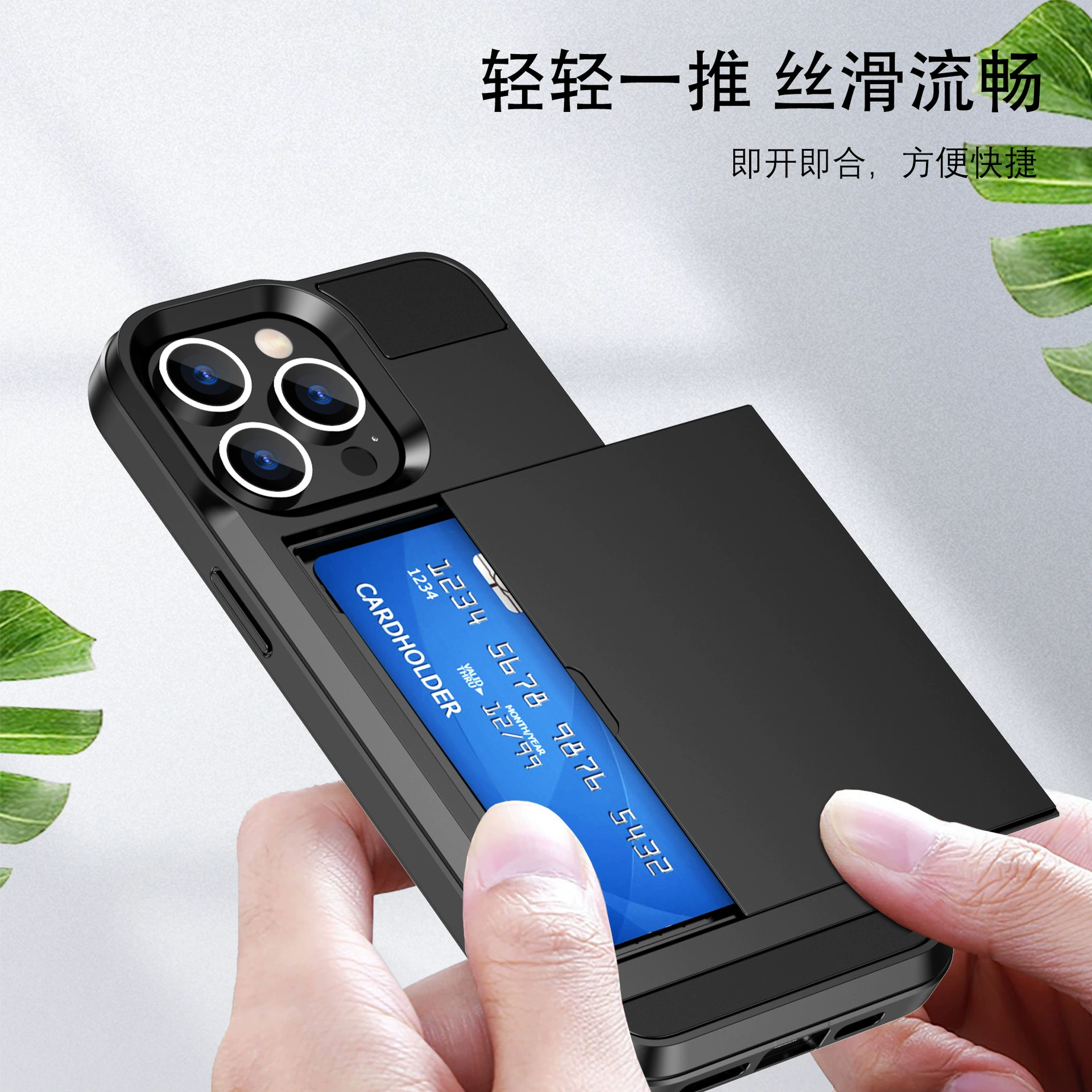 Apple, совместимый чехол для телефона, iPhone 14, защитный чехол, iPhone, 14promax, 2 в 1, 14plus