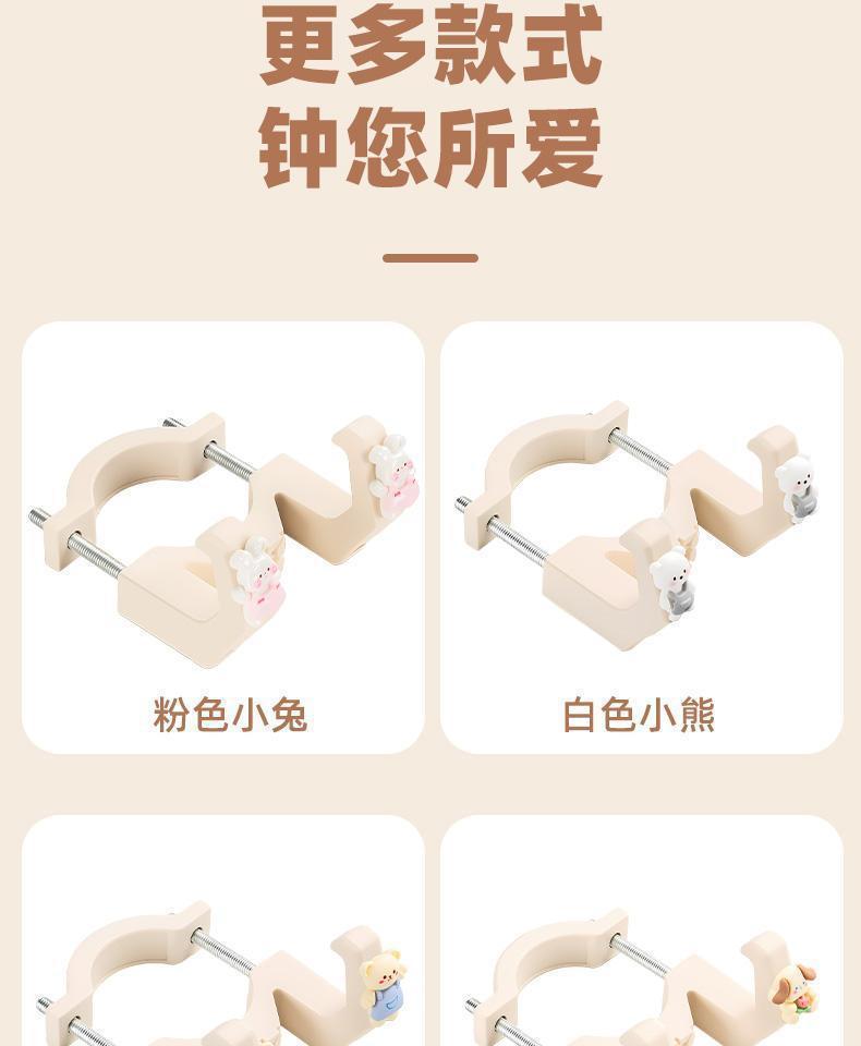 Universal front-mounted electric vehicle hook for Yadi, Aima, and Yuan Universe Tangdou electric bicycles, strong load-bearing capacity