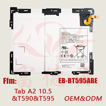 EB-BT59BE 电池适用于三星平板 Tab A2 10.5&T590&T595现货