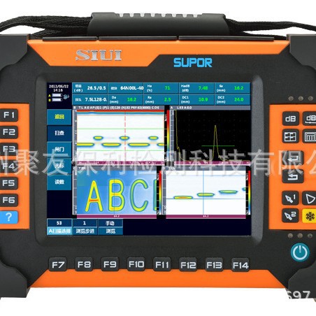 【厂家正品代理】SUPOR 32P/32PT超声成像检测仪 量大优惠