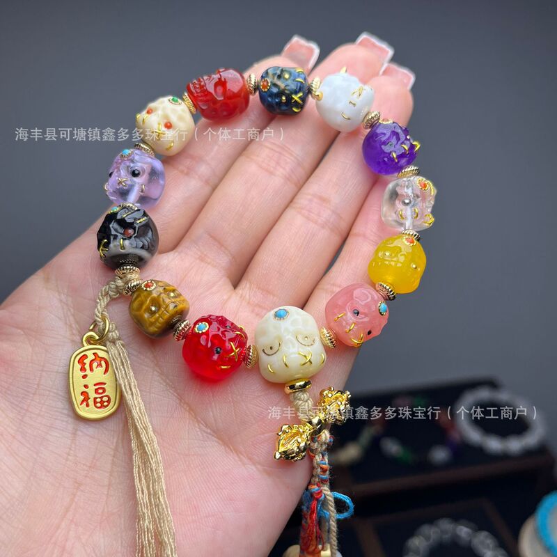 Year of the Dragon Explosions Tiger Eye Oper Inlaid A Dai Bracelet 11mm Powerful Stupid Life as a Master