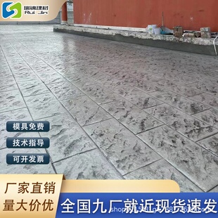 ������ƺ����ˮ��·��ӡ��ģ�߲�ɫ��Ĥ������������ÓĤ�۱��o��
