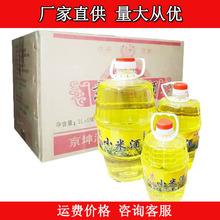 ����Ͱ�b С���S�� 42�ȝ����Ͱ׾� 2��*6Ͱ �������l