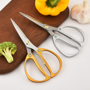 Factory wholesale stainless steel kitchen scissors household barbecue vegetable food scissors multifunctional clip walnut scissors