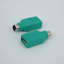 USB�DPS2�D�Q�� �I�P��ˈA��6��D���^ usbĸ�Dps2���D�Q�^���l