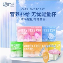 ��߹Һ�w����؈Ȯ��������ë؈��ţ�����{���cθ�aˮ20ml*8��/��