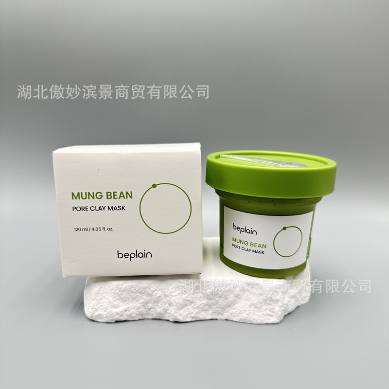 跨境专供韩国新品碧菲音 beplain绿豆泥膜保湿温和清洁毛孔120ml|undefined