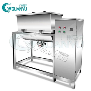 出售粉体搅拌机化妆品原料化工行业粉体颗料混合槽型搅拌机