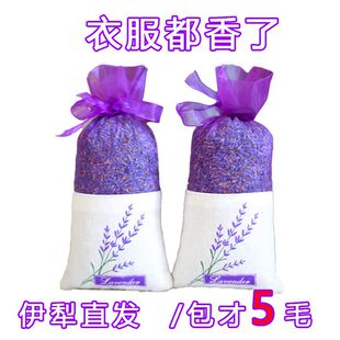 ޹�²������Ȼ����M����ó־�܇�d����޹�½������خa