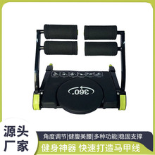 ��������һ�ո��C�๦��ͦ�����������彡���������đ��⸹��݆