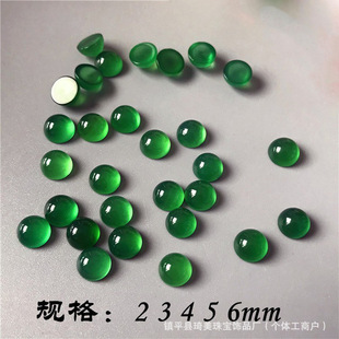��Ȼ�G�����A�Ό�ʯ3mm5mm6mm���G����DIY��ʯ�Ƕ�NƬ����