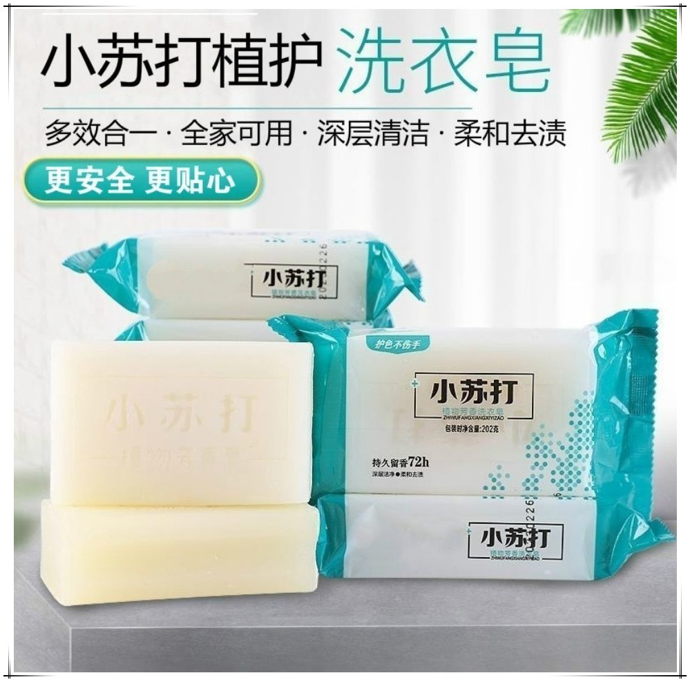 微信图片_20200905200459_副本