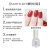 Nail polish, matte gel polish for manicure, new collection, no lamp dry, long-term effect, quick dry, wholesale