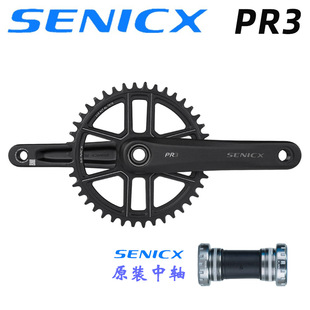 SENICX�S��PR3��·܇����܇���PGravelԽҰ�αP���p����24MM�S��