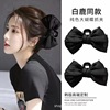黑色雙面蝴蝶結抓夾鲨魚夾大號高級感盤發發夾後腦勺頭飾發飾發抓
