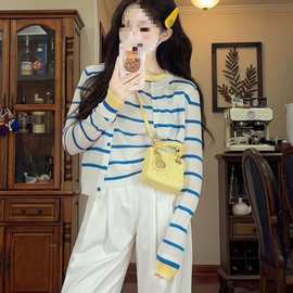韩系撞色条纹针织开衫修身显瘦背心套装女秋季时尚两件套百搭新款