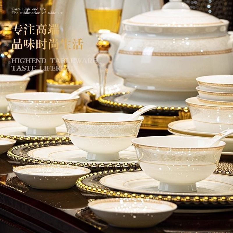 Gold-Edged Bowl and Plate Set, Complete Set of Golden Gers Ceramic High-Quality Tableware Plates for Home Use Gold-Edged Bowl and Plate Set, Complete Set of Golden Gers Ceramic High-Quality Tableware Plates for Home Use