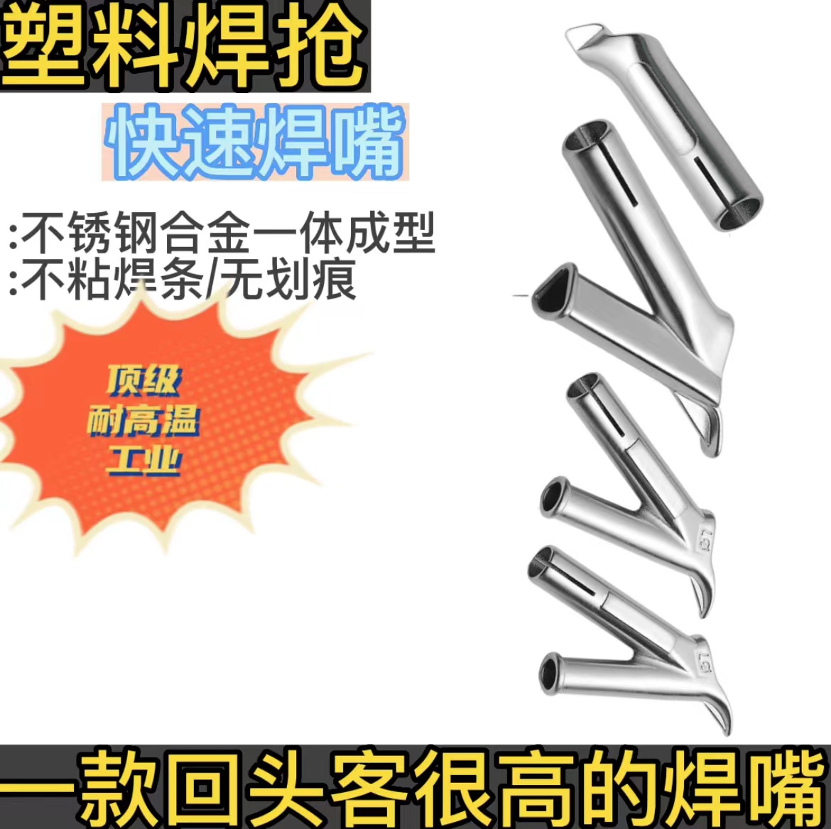 微信图片_20221104161525