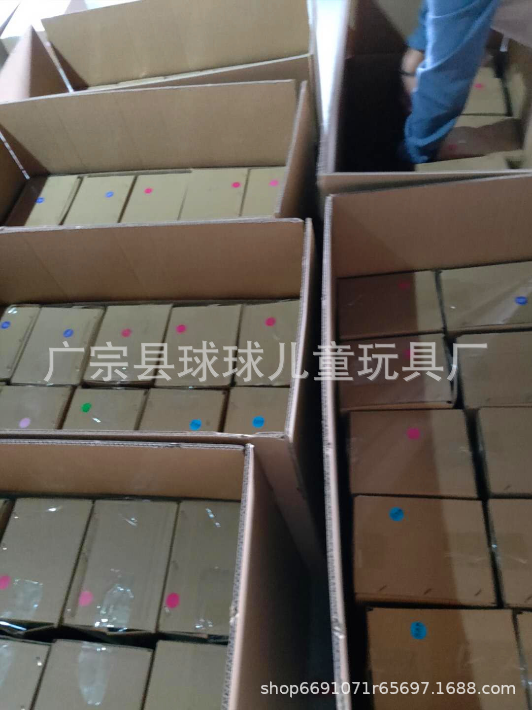 微信图片_20200419100754